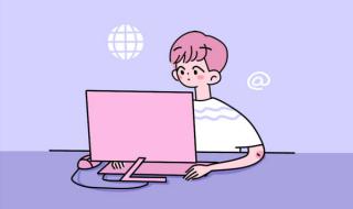 2023四六级3月成绩