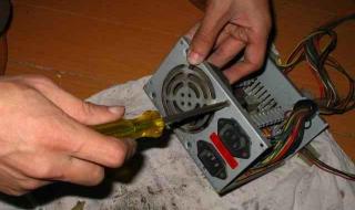 主机风扇声音大 主机风扇声音大