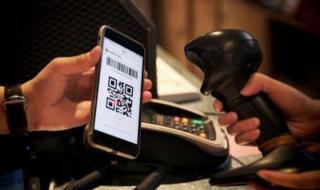 境外收款账户怎么办理 境外收款账户怎么办理