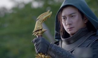 蜀山战纪2踏火行歌