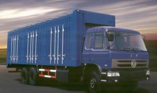 北京哪家搬家公司好 北京哪家搬家公司好