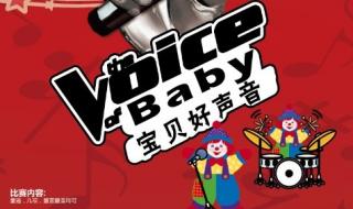 天津经济广播电台