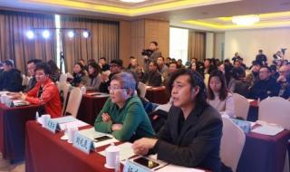 石家庄之歌第二部