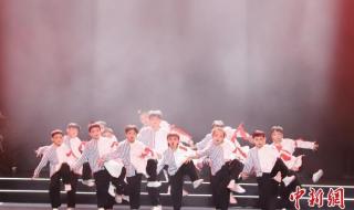 灿星文化传播有限公司 灿星文化传播有限公司