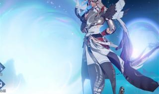 王者荣耀李白凤求凰 王者荣耀李白凤求凰