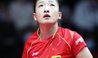 摩纳哥足球世界排名 摩纳哥足球世界排名