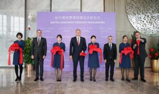 英冠赛程比分结果2021