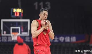 辽宁男篮赛程表季后赛