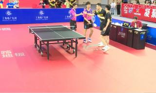 乒超联赛2023第二阶段