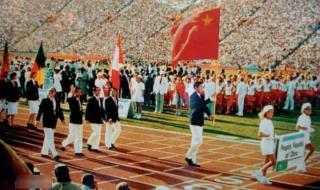 1984洛杉矶奥运会开幕式