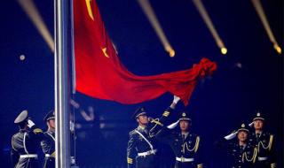 2010年亚运会在哪里举行 2010年亚运会在哪里举行